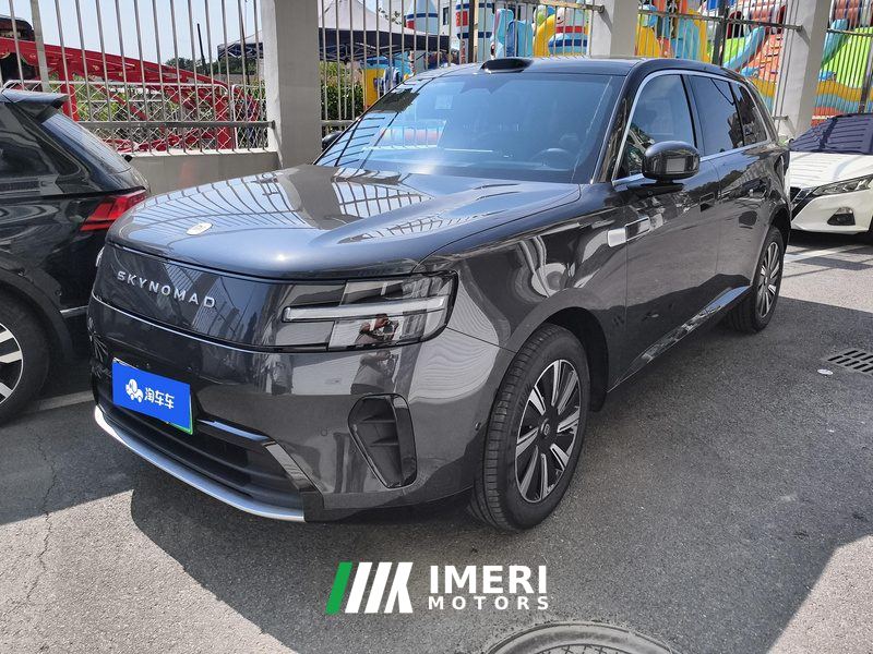 Xiaomi Pengcheng N70 351km Front-wheel drive Pro