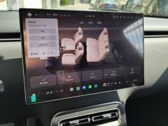 Xiaomi Pengcheng N70 351km Front-wheel drive Pro - ფოტო 17