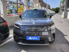 Xiaomi Pengcheng N70 351km Front-wheel drive Pro - ფოტო 3
