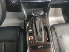 GAC Aion GS4 270T Automatic Smart Tech Edition - ფოტო 19