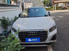 Audi Q2L 35 TFSI Dynamic Entry - photo 3