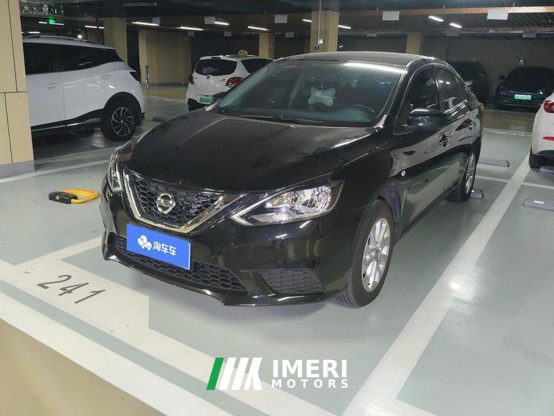 Nissan Sylphy Facelift Classic 1.6L Luxury Edition