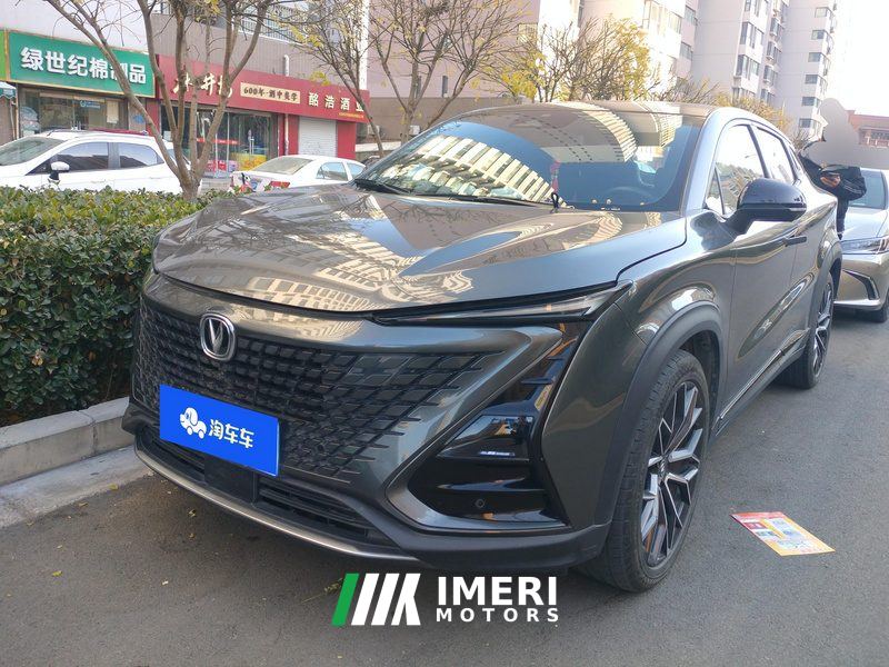 Changan UNI-T 1.5T Premium Version
