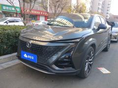 Changan UNI-T 1.5T Premium Version - photo 1