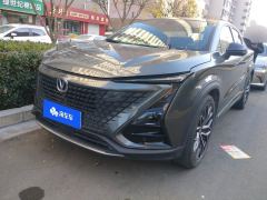 Changan UNI-T 1.5T Premium Version - photo 3