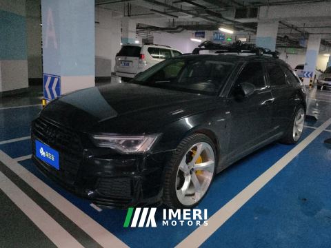 2023 Audi A6 Avant 45 TFSI quattro Selected Dynamic Edition - ავტომობილი ჩინეთიდან
