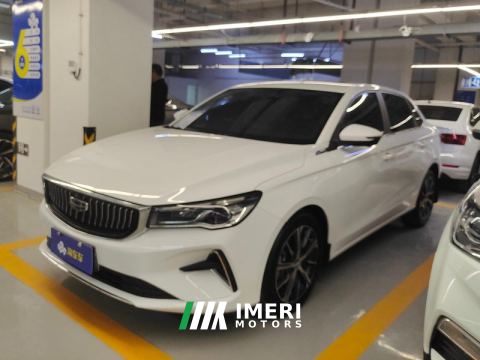2022 Geely Emgrand Passage 4 1.5L CVT Prestige - ავტომობილი ჩინეთიდან