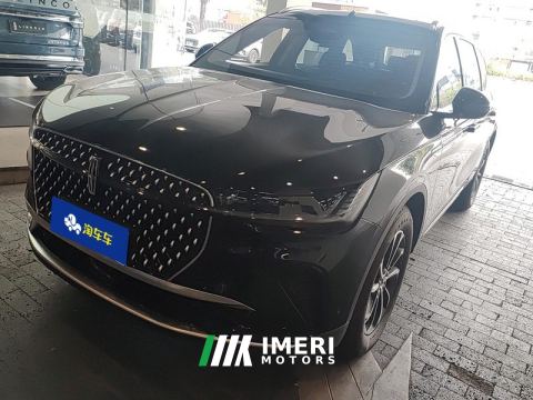 2023 Lincoln Nautilus 2.0T 4WD Luxury Edition - ავტომობილი ჩინეთიდან