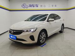 Buick Verano Pro 1.5T Joy Edition - photo 1