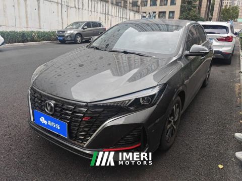 2023 Changan Eado Chang 'an Ease Movement PLUS Enjoy Edition Blue Whale NE 1.4T Prestigious Edition - ავტომობილი ჩინეთიდან