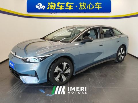 2024 Volkswagen VW ID.7 VIZZION 642km Rear-wheel drive AIR - car from China