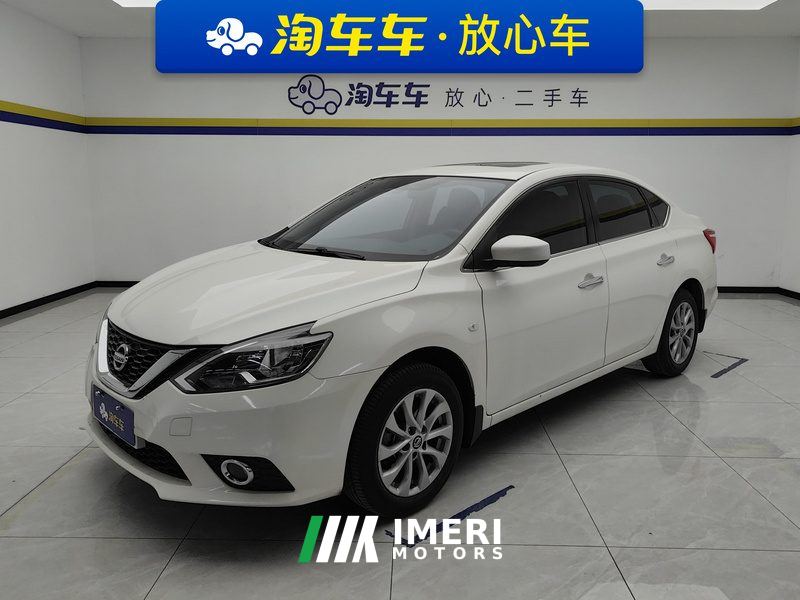 Nissan Sylphy 1.6L XLLuxury Edition
