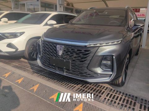 2022 Roewe RX5 MAX 1.5T Flagship Edition - car from China