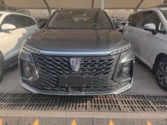 Roewe RX5 MAX 1.5T Flagship Edition - фото 3
