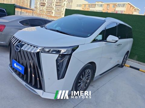 2023 GAC Trumpchi M8 Master Series Dual-Engine 2.0T Flagship Edition 7-seater - ავტომობილი ჩინეთიდან