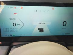 Baojun Yunhai BEV 600km - ფოტო 20