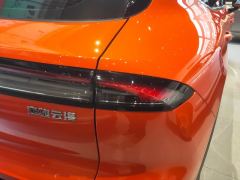 Baojun Yunhai BEV 600km - ფოტო 5