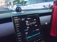 NIO ET5T 530km 75kWh - photo 20