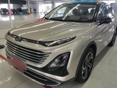 Bestune T90 2.0T Auto Flagship Edition - фото 1
