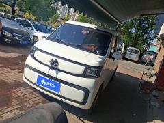 Changan EM80 Edition 300km Version 6 - photo 1