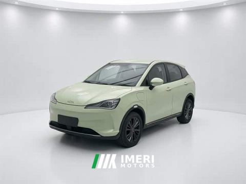 2022 Neta V Tide 400 - car from China