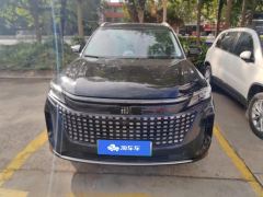 Blue Electric E5 1.5L DE-i 100km Version - ფოტო 3