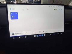 Arcfox Beta T1 425 PLUS - ფოტო 12