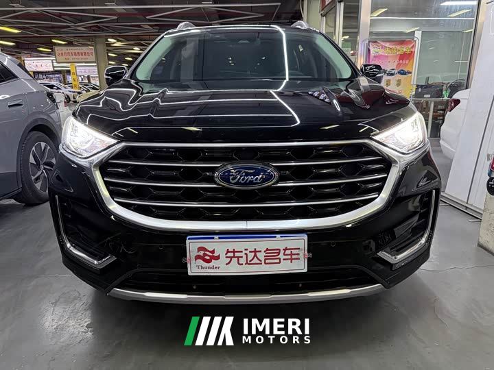 Ford Edge PLUS EcoBoost 245 FWD Premium 7-Seater