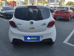Oshan Benben E-Star Edition 31.18kWh - ფოტო 7