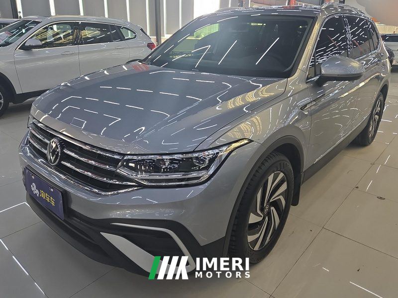 Volkswagen Tiguan L 280TSI 2WD Edition 5