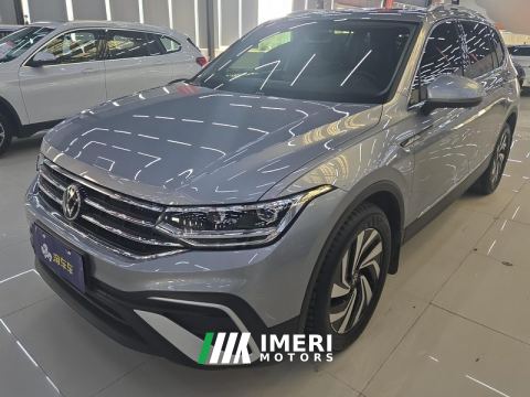 2023 Volkswagen Tiguan L 280TSI 2WD Edition 5