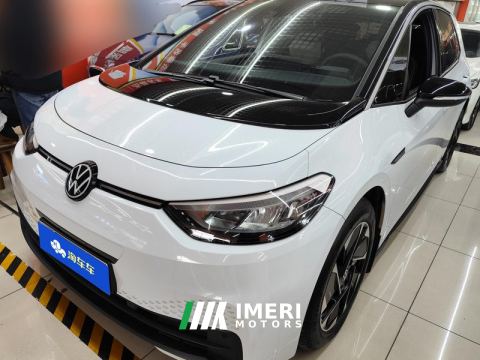 2023 Volkswagen ID.3 450km Pure Smart Enjoyment Edition - car from China