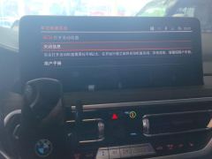 BMW X3 xDrive 30i Version M - фото 17