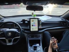 BYD Qin PLUS EV 500km Luxury Edition - ფოტო 16