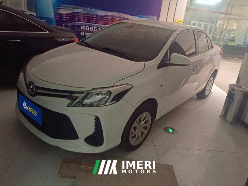Toyota Vios 1.5L CVT Edition