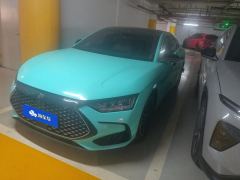 BYD Han DM-i 1.5T 121km Luxury Edition - ფოტო 1