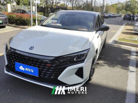 2023 Aeolus Yixuan MAX 1.5T Edition