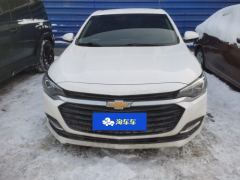 Chevrolet Monza 320 Automatic Delight Edition - ფოტო 3