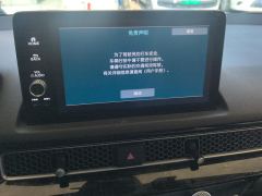 Honda Civic e:HEV 2.0L E-CVT Edition - ფოტო 17