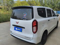Wuling Hongguang EV EREV 50km Practical 5-seater - ფოტო 2