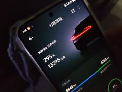 Xiaomi YU7 770km AWD Pro - ფოტო 20