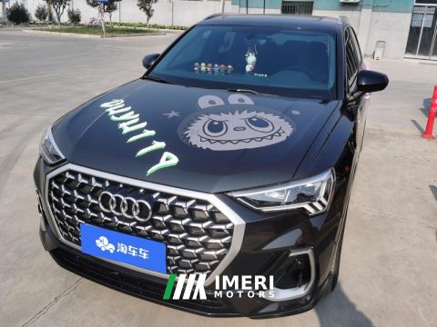 2024 Audi Q3 40 TFSI Sporty Fashion Edition - ავტომობილი ჩინეთიდან
