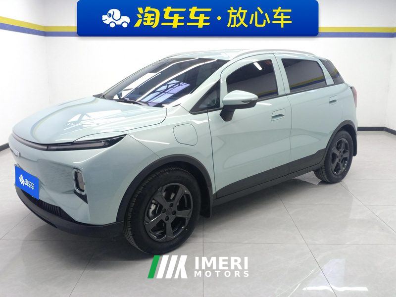 Geely Geometry E Firefly 401km Fluorescent - ავტომობილი ჩინეთიდან