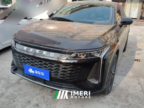 2023 Changan Yaoguang 400T 2WD Edition - ავტომობილი ჩინეთიდან