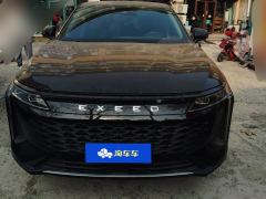 Exeed Yaoguang 400T 2WD Edition - ფოტო 3