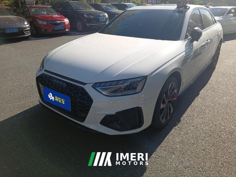 Audi A4L 40 TFSI Luxury Dynamic