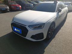 Audi A4L 40 TFSI Luxury Dynamic - ფოტო 1