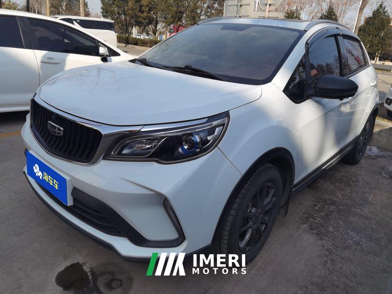 Geely Vision X3 PRO 1.5L CVT Prestigious Edition