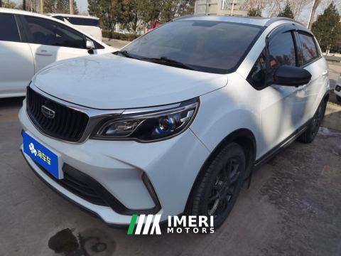 2021 Geely Vision X3 PRO 1.5L CVT Prestigious Edition - ავტომობილი ჩინეთიდან