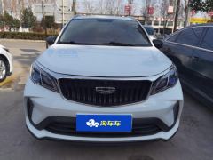 Geely Vision X3 PRO 1.5L CVT Prestigious Edition - ფოტო 3